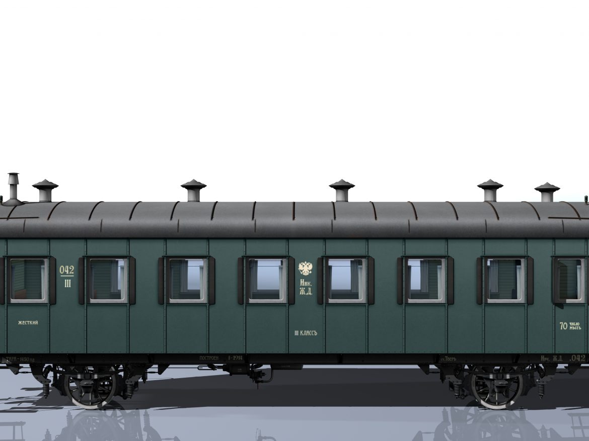 passenger wagon iii class 2-axles 3d model 3ds max fbx obj 213895