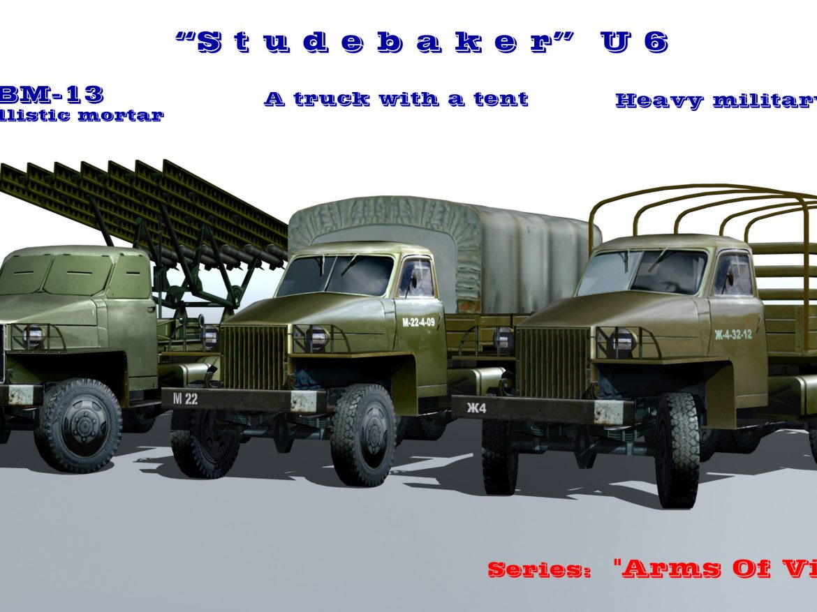 studebaker us6 2 3d model 3ds max fbx obj 213989