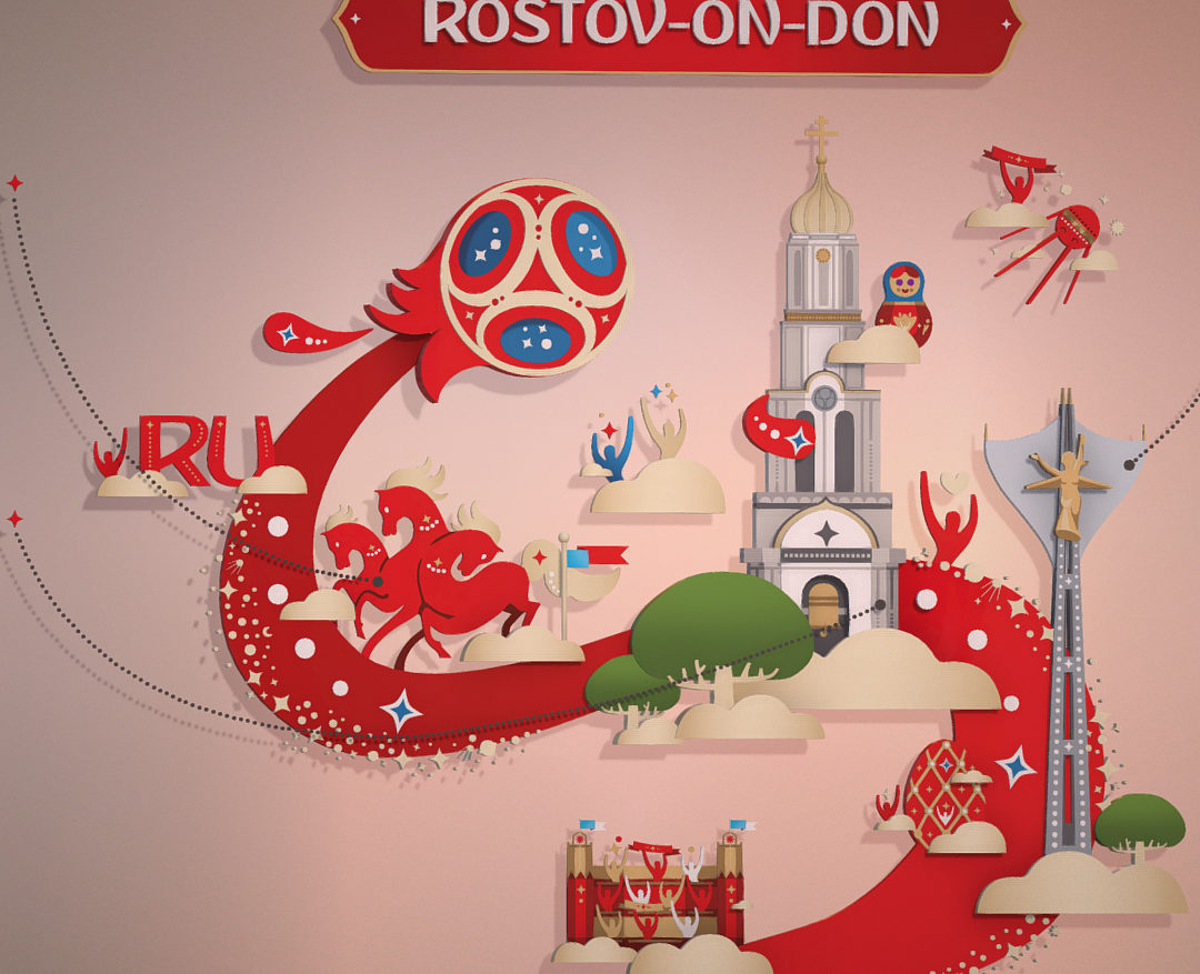 official world cup 2018 russia host city rostov 3d model max fbx ma mb obj 270032