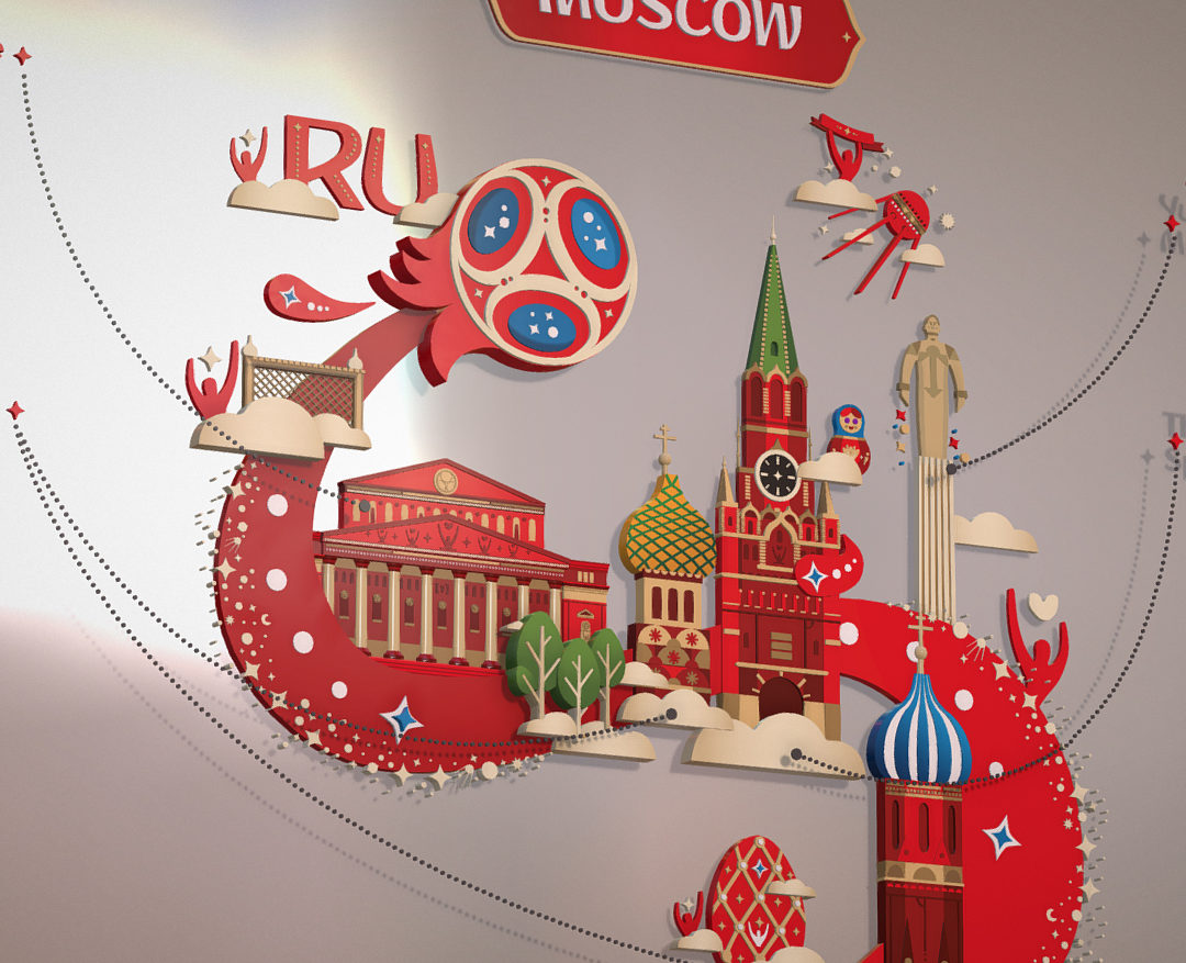 official world cup 2018 russia host city moscow 3d model 3ds max fbx jpeg jpg ma mb obj 270390