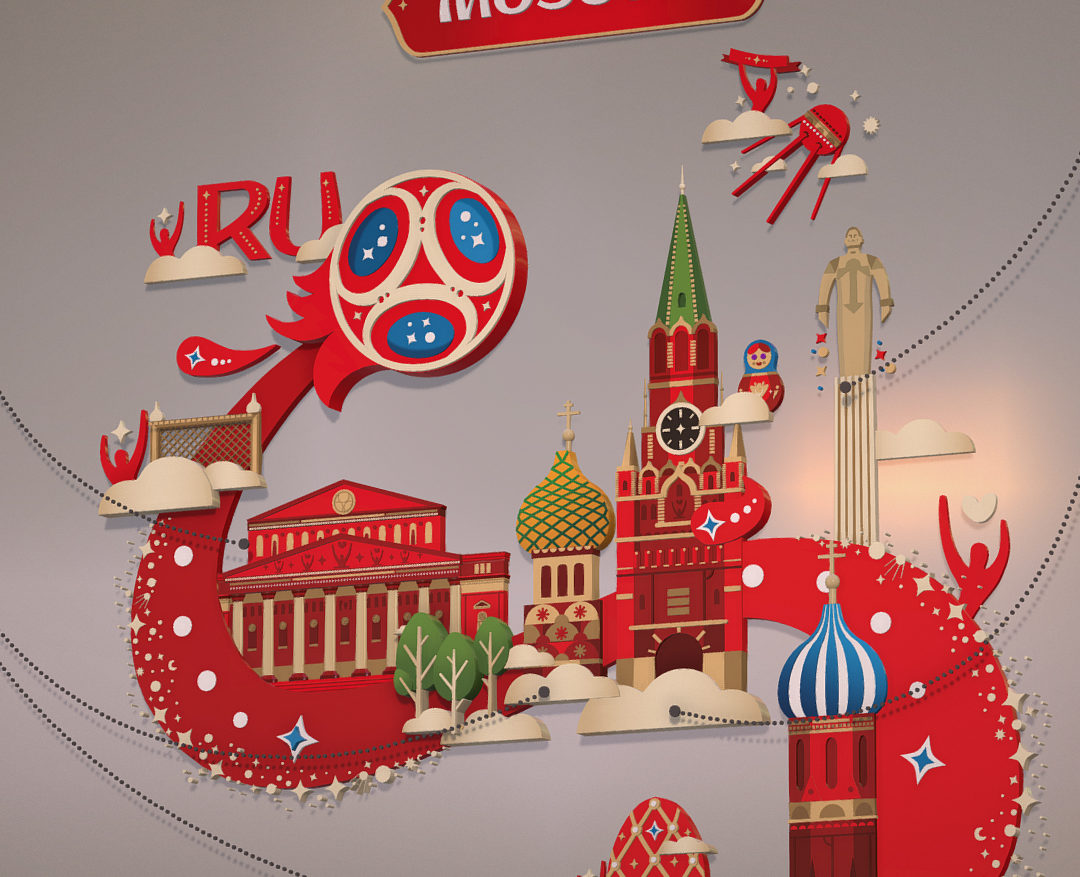 official world cup 2018 russia host city moscow 3d model 3ds max fbx jpeg jpg ma mb obj 270391