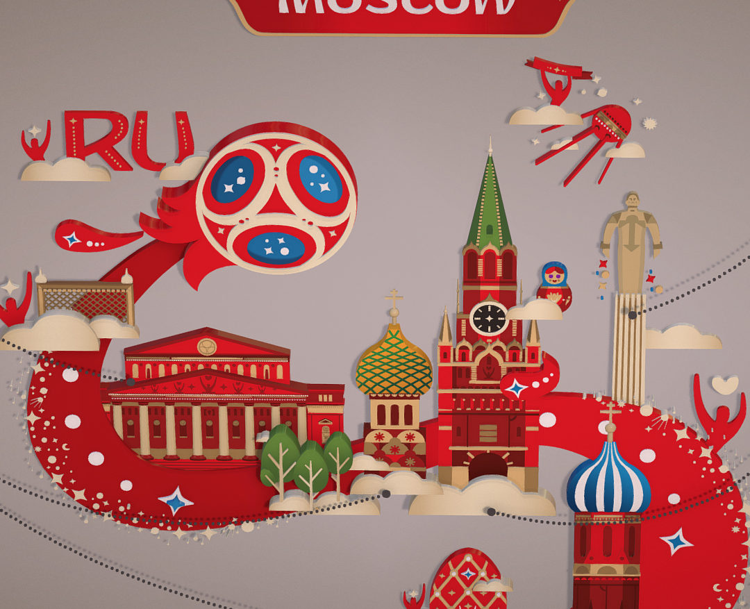 official world cup 2018 russia host city moscow 3d model 3ds max fbx jpeg jpg ma mb obj 270394