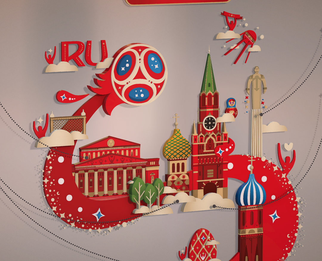 official world cup 2018 russia host city moscow 3d model 3ds max fbx jpeg jpg ma mb obj 270395