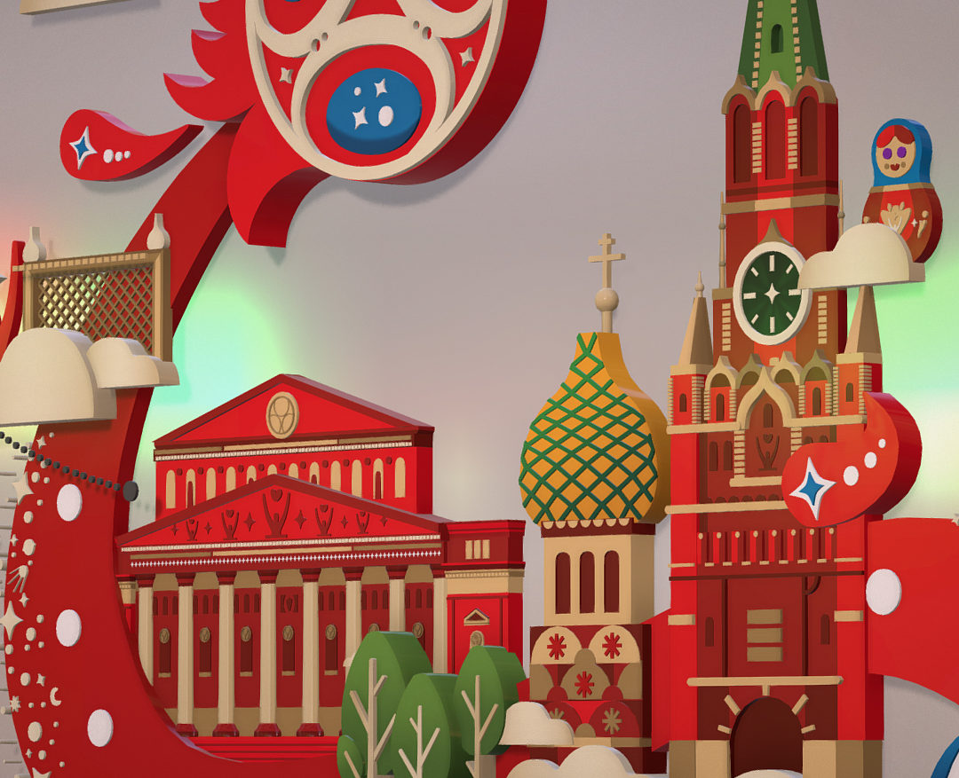 official world cup 2018 russia host city moscow 3d model 3ds max fbx jpeg jpg ma mb obj 270410