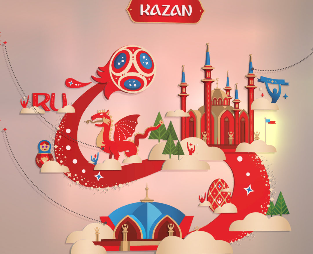 official world cup 2018 russia host city kazan 3d model max fbx jpeg jpg ma mb obj 270698