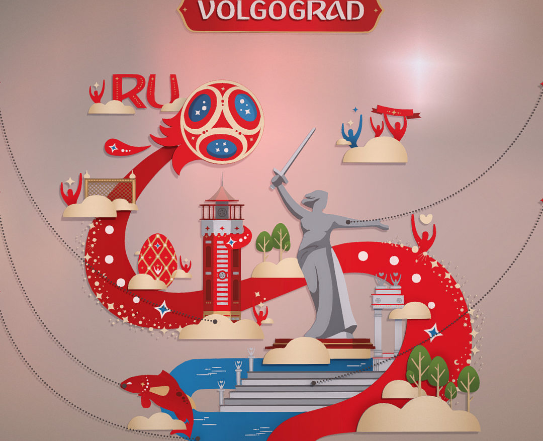 world cup 2018 russia host city volgograd 3d model max fbx jpeg jpg ma mb obj 270764
