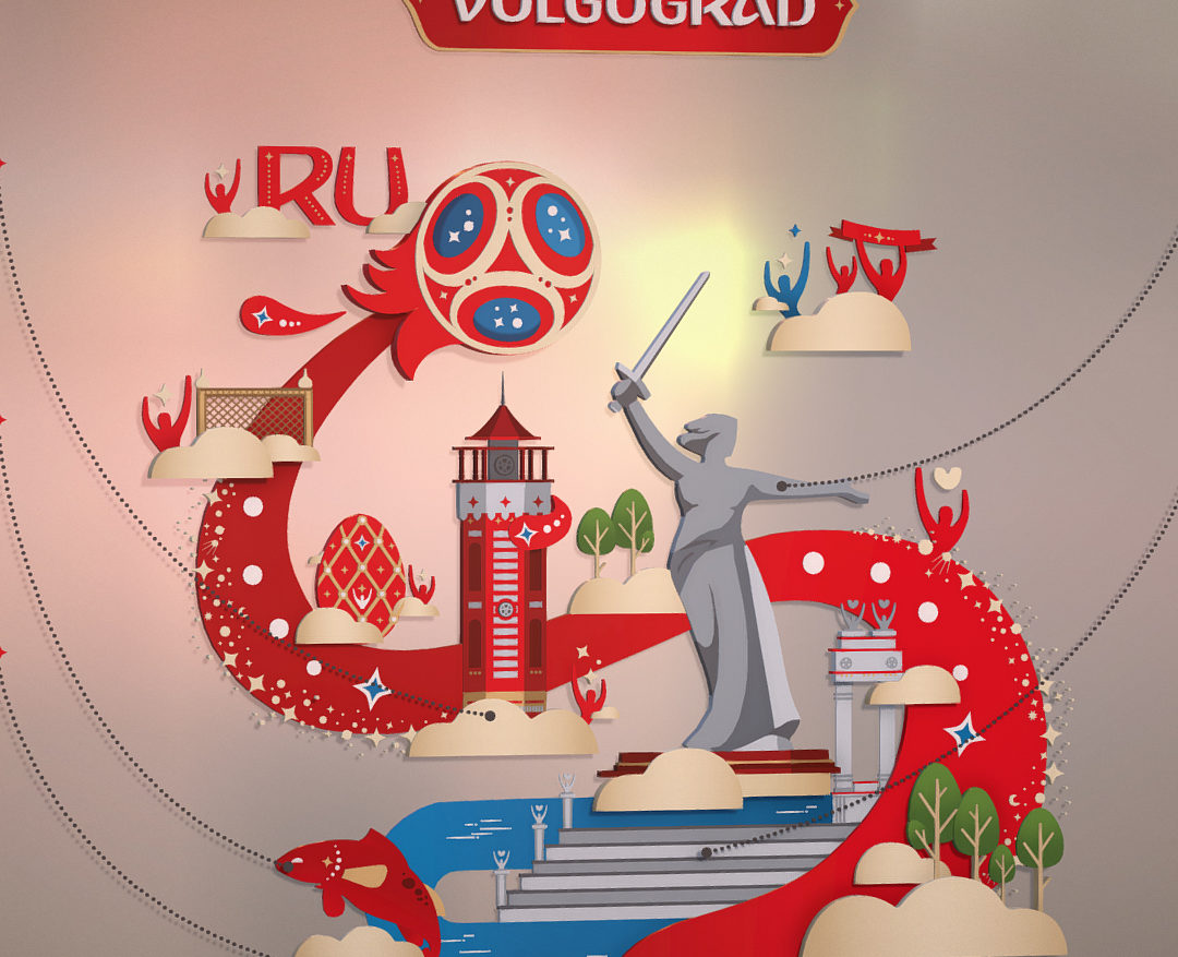 world cup 2018 russia host city volgograd 3d model max fbx jpeg jpg ma mb obj 270765