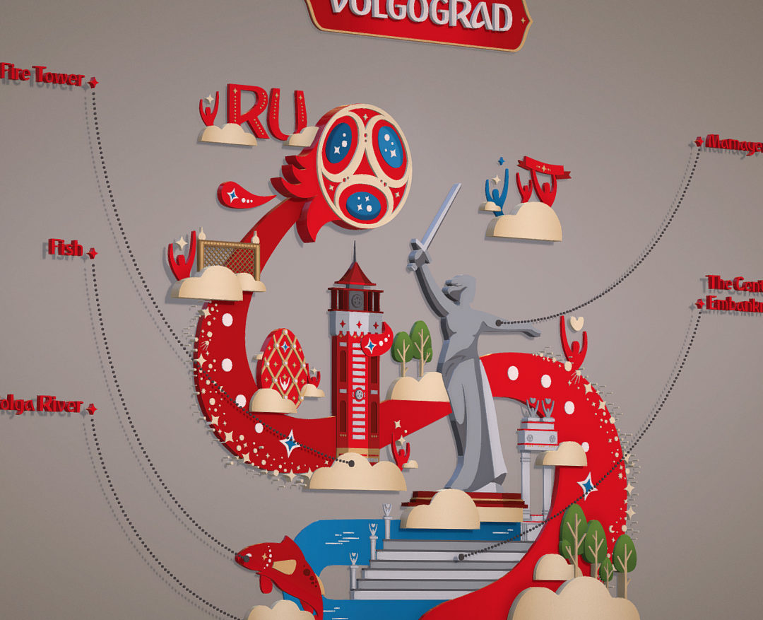 world cup 2018 russia host city volgograd 3d model max fbx jpeg jpg ma mb obj 270766