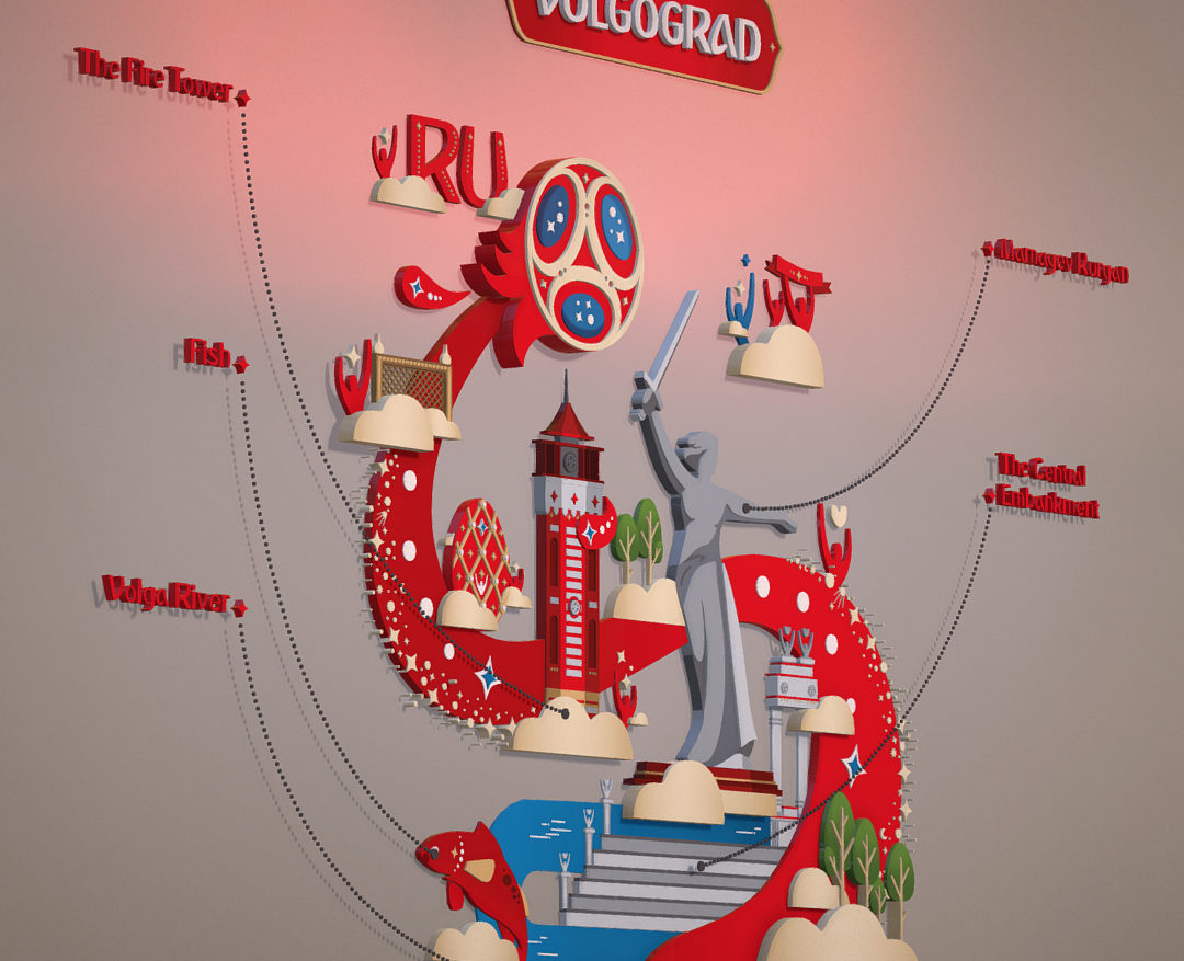 world cup 2018 russia host city volgograd 3d model max fbx jpeg jpg ma mb obj 270767