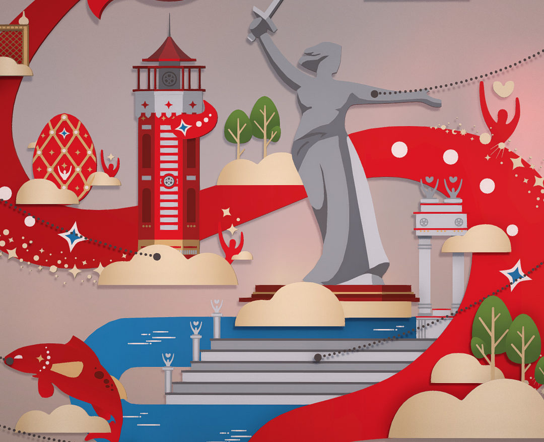 world cup 2018 russia host city volgograd 3d model max fbx jpeg jpg ma mb obj 270779