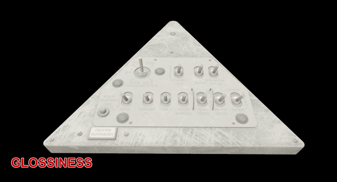 mi-8mt mi-17mt right triangular board russian 3d model 3ds max fbx obj 299802