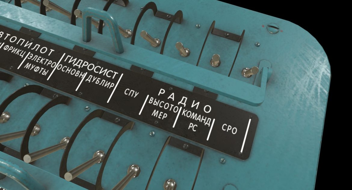 mi-8mt mi-17mt right circuit console russian 3d model 3ds max fbx obj 300649