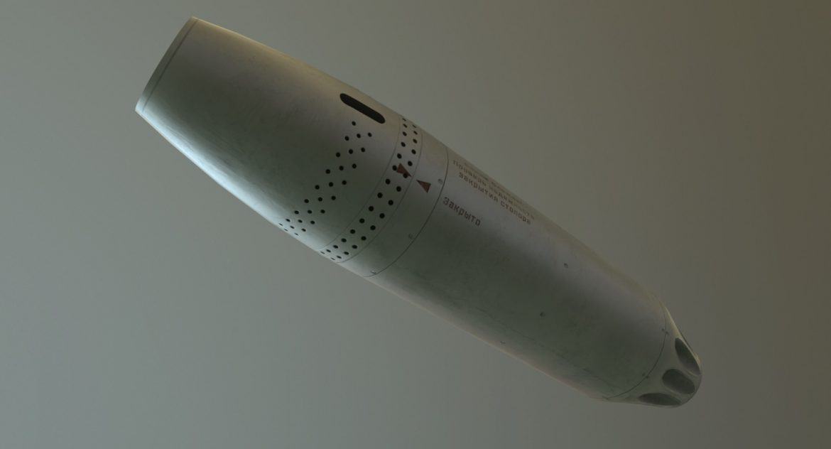 rocket launcher ub-16-57 3d model 3ds max fbx 302669