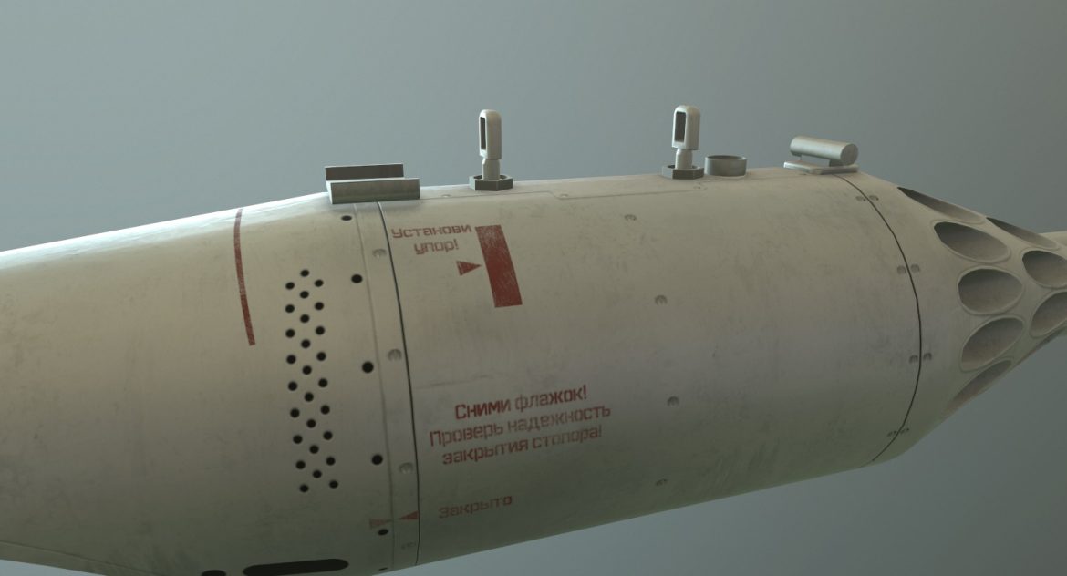 rocket launcher ub-32a-24 3d model 3ds max fbx obj 302824