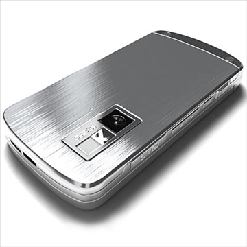 LG KE970