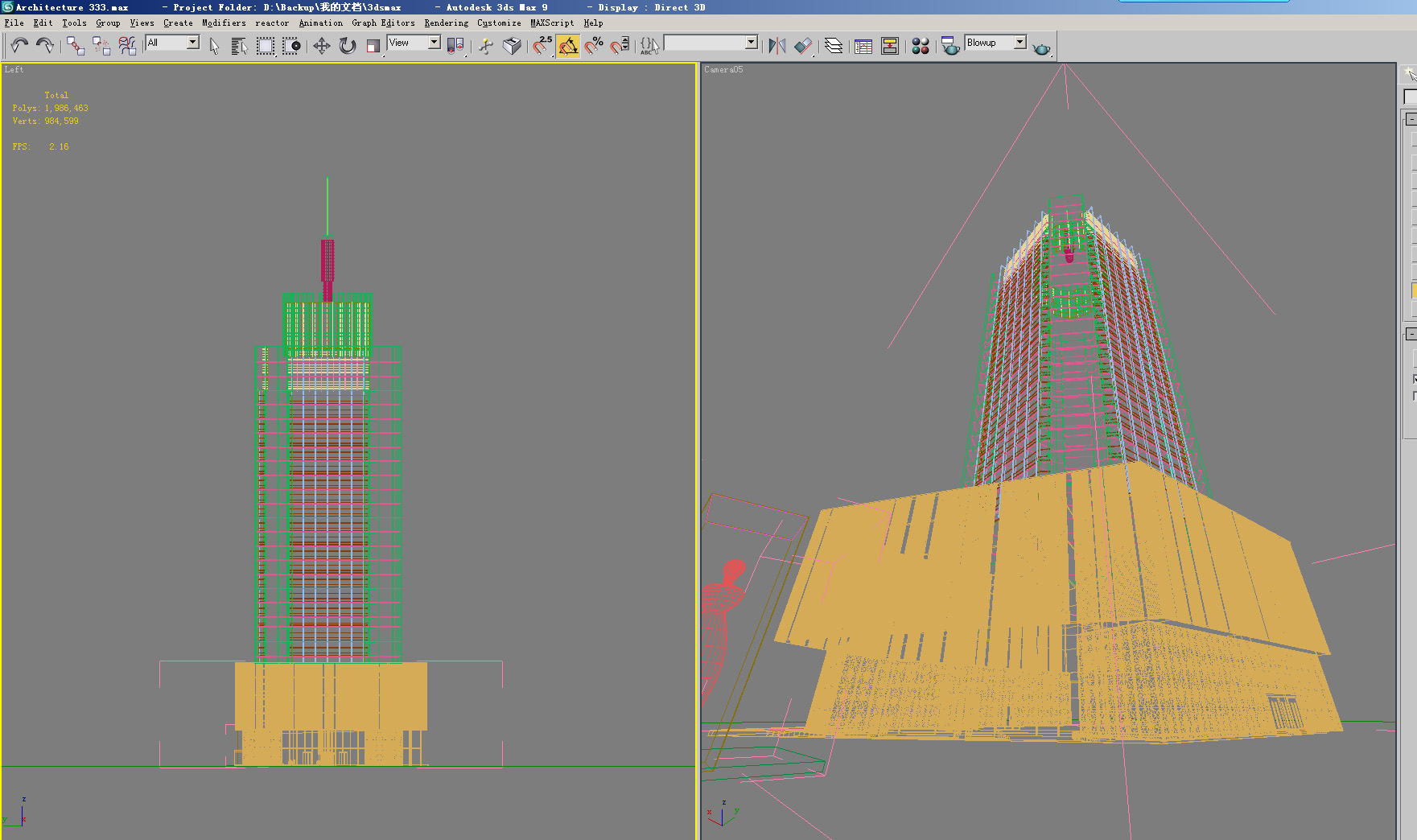 architecture 333 3d model max 144241