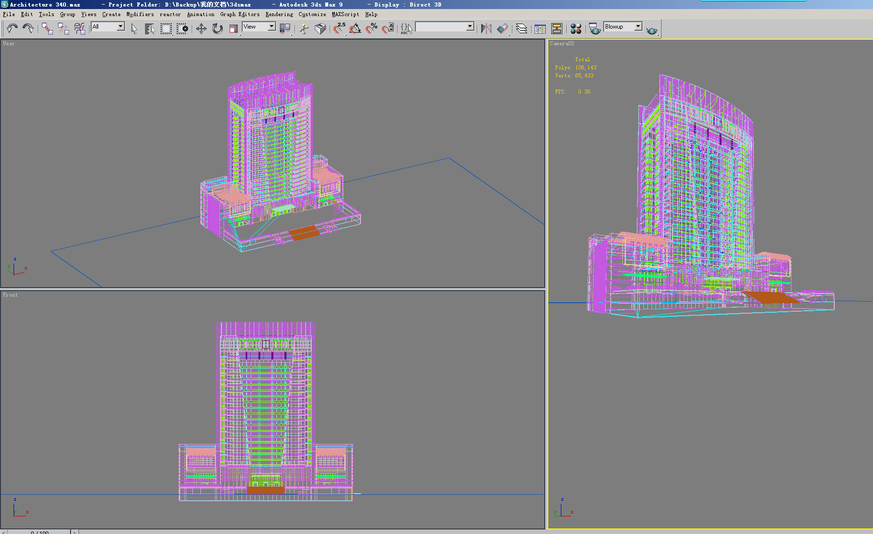 architecture 340 3d model 3ds 144336
