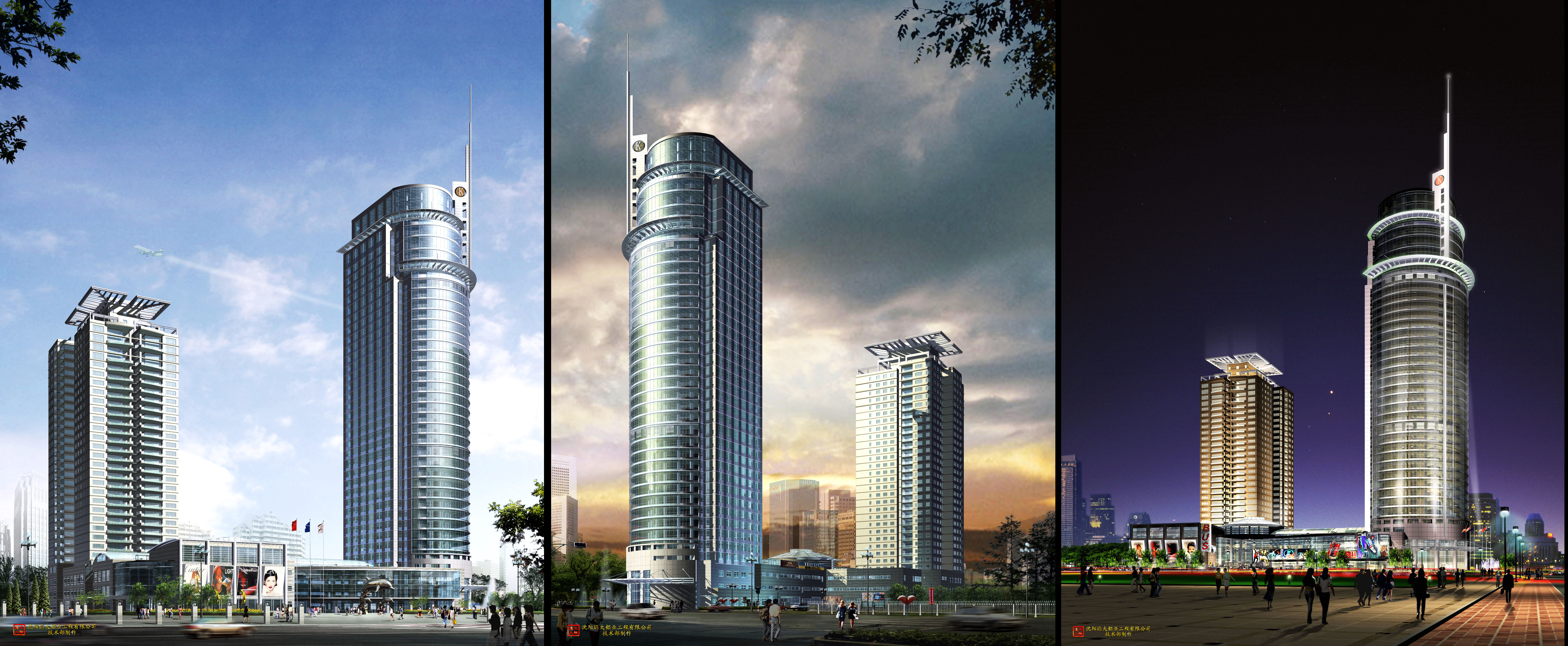 building 045 3d model max 125972