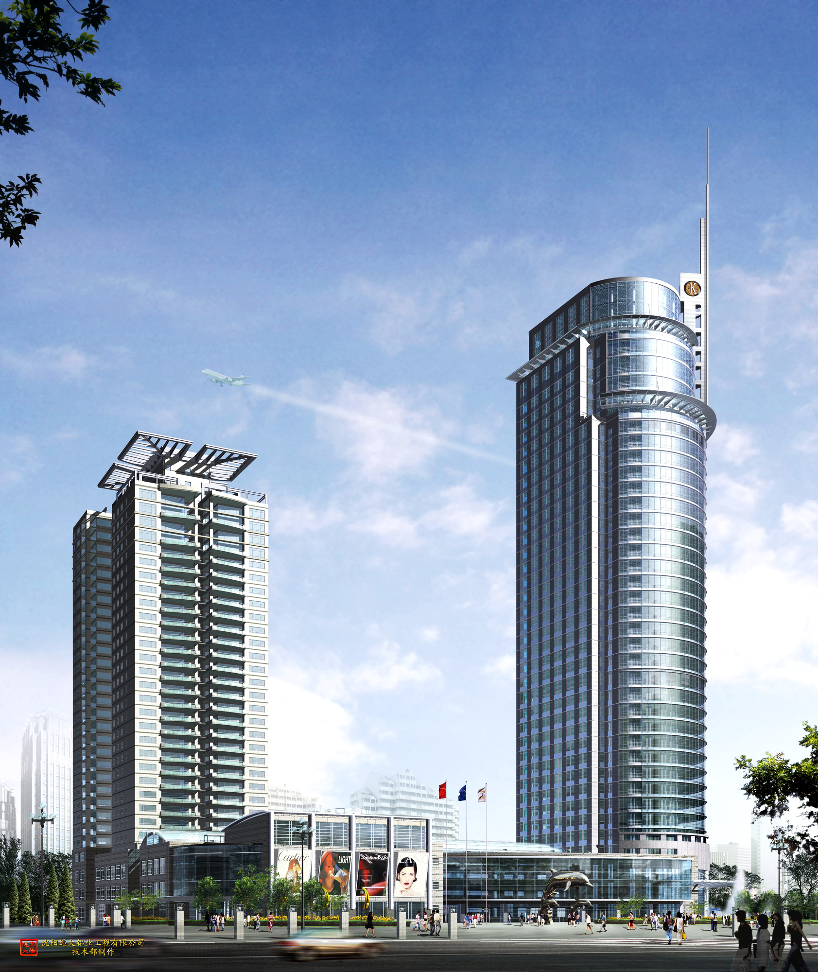 building 045 3d model max 125973