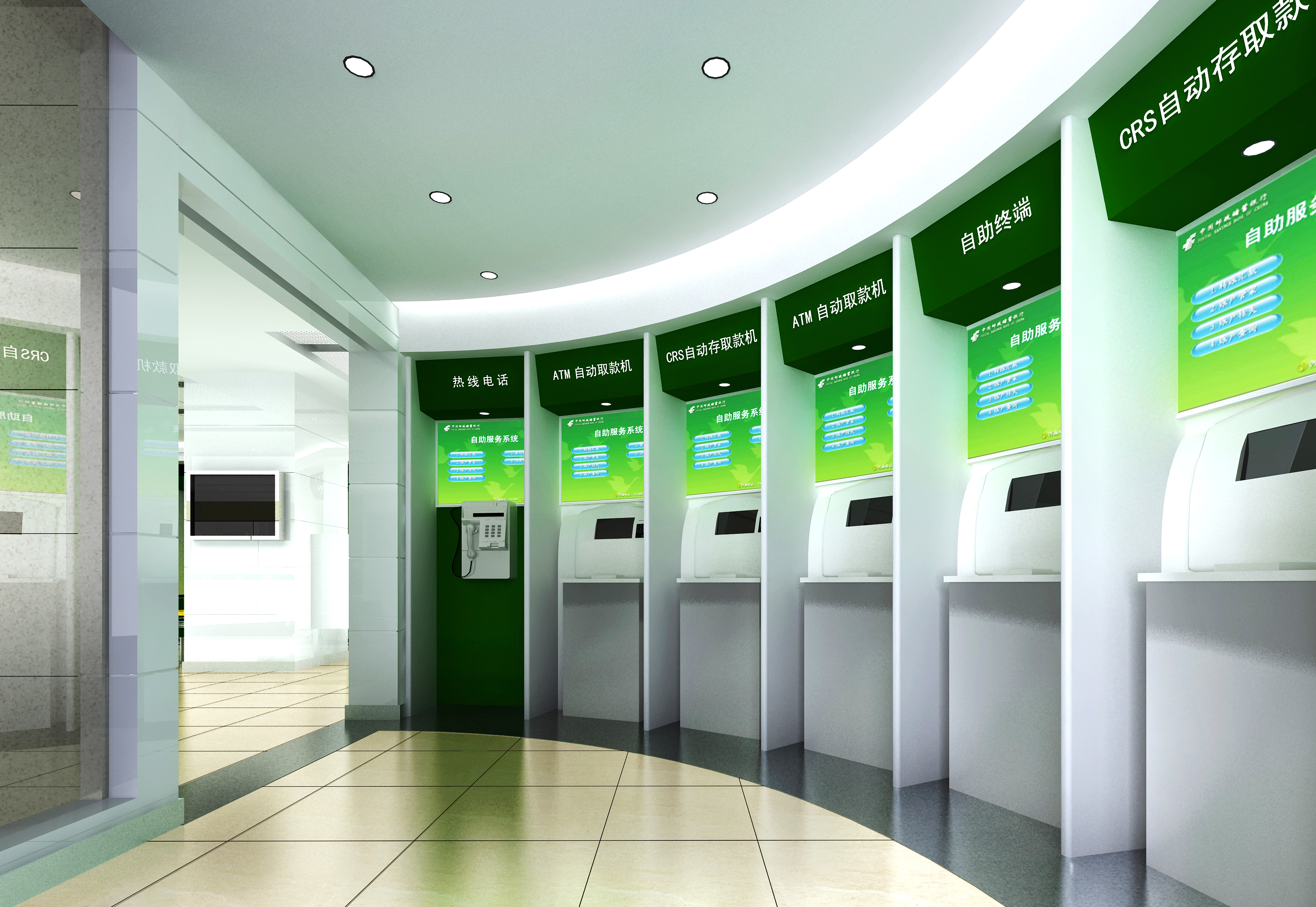 Featured image of post Bank Interior 3D Model - Bank safe with interior scene.