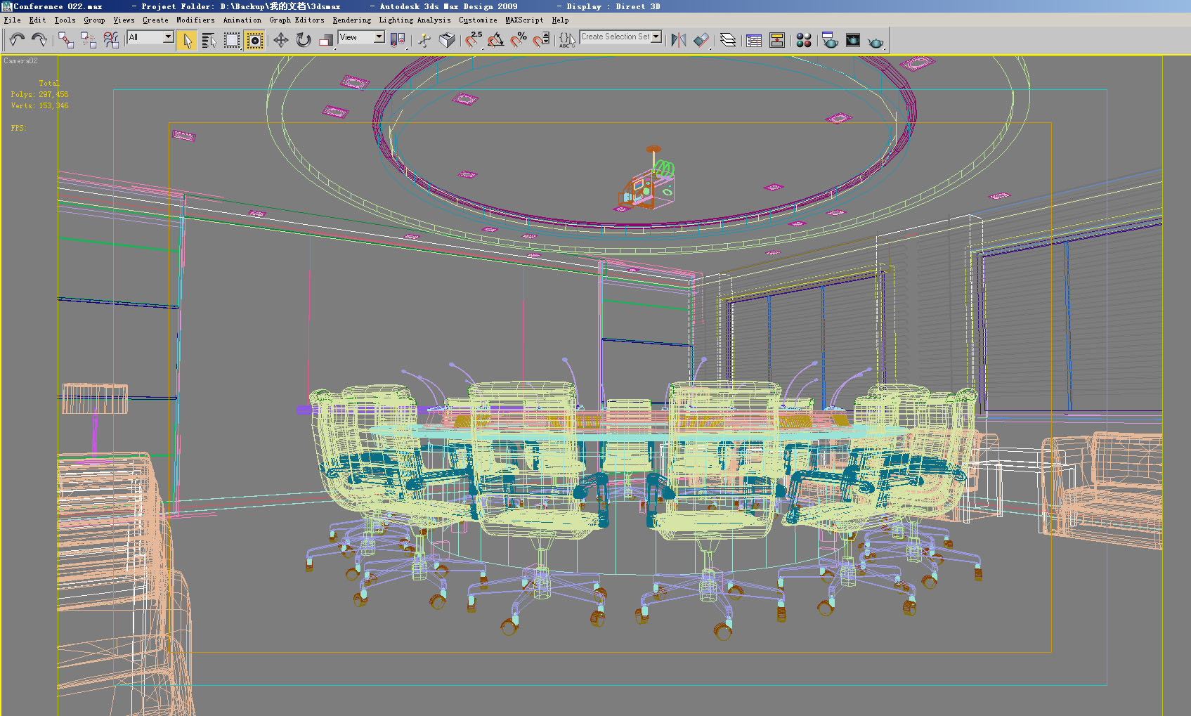 conference room 022 3d model max 139005