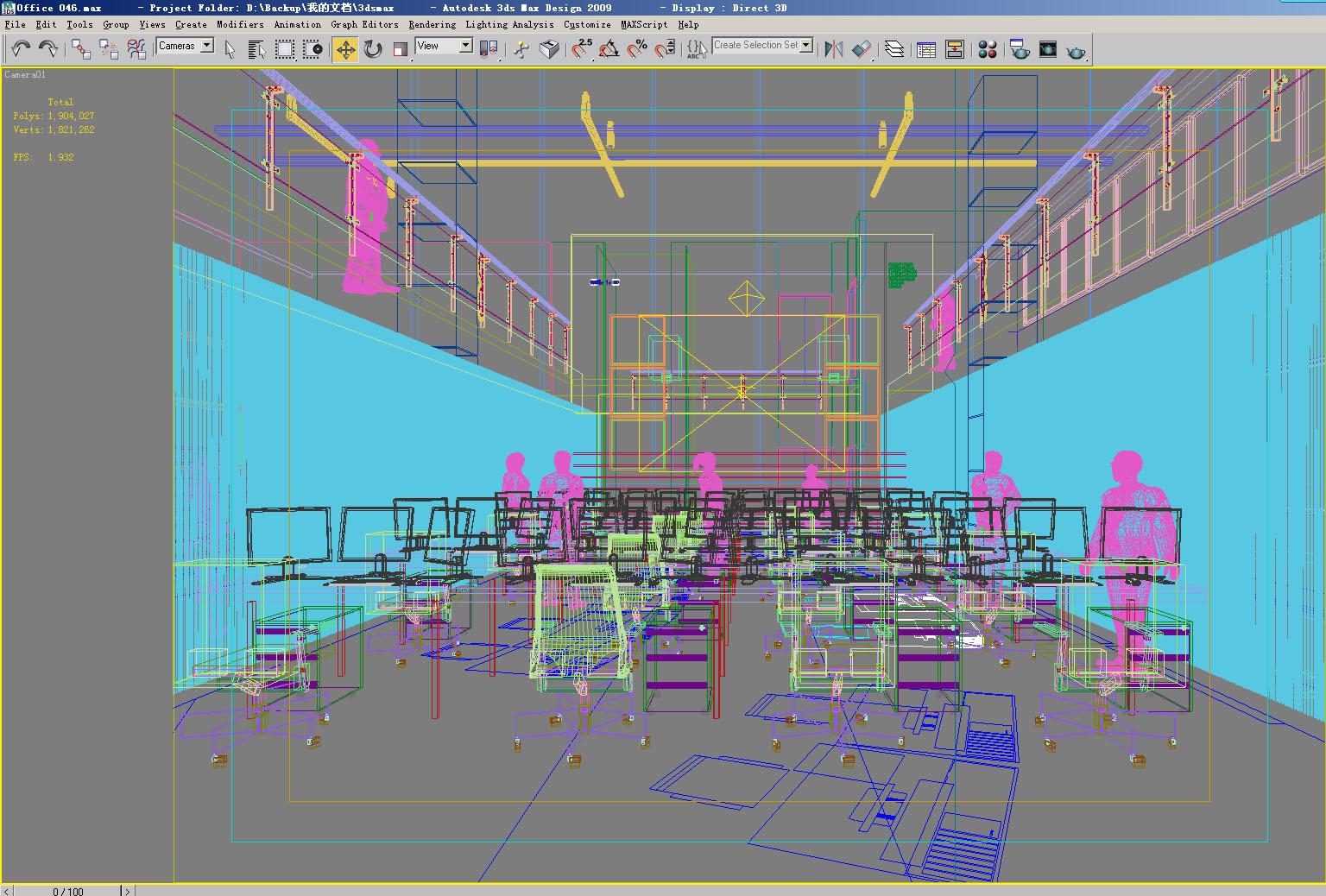 office 0453 3d model max 144216