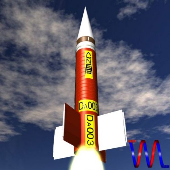 french dauphin sounding rocket 3d model 3ds dxf cob x obj 154645