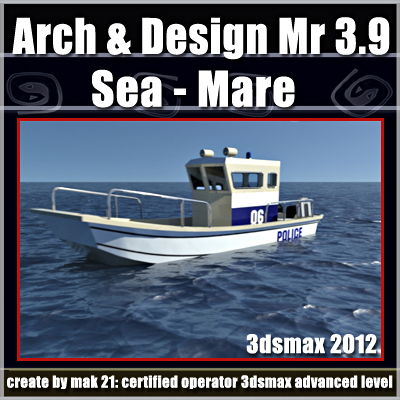 ocean mental ray 3.9 3ds max 2012 3d model max 116642