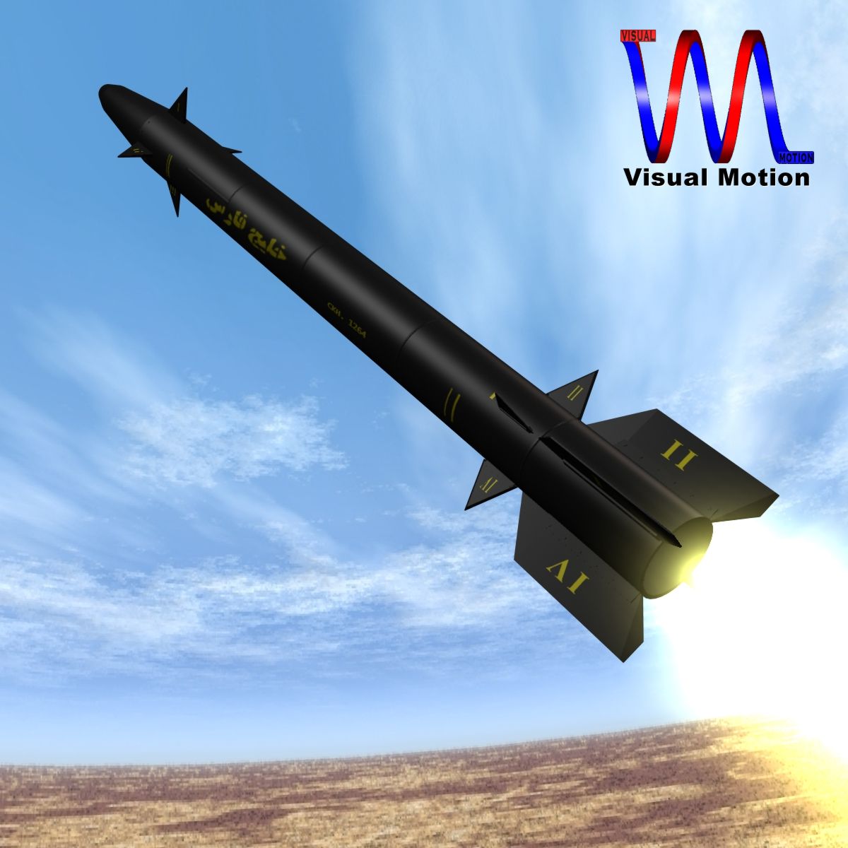 iranian persian gulf missile 3d model 3ds dxf cob x obj 154638