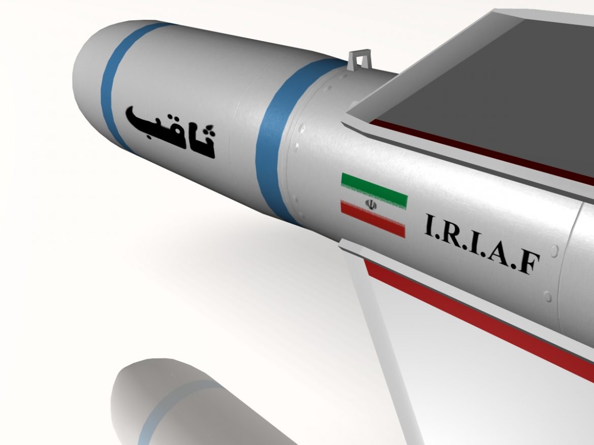 iranian sagheb bomb 3d model 3ds dxf cob x obj 150334