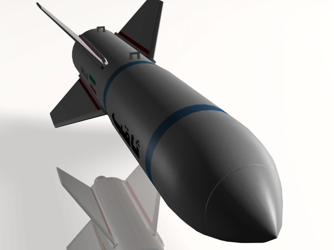 iranian sagheb bomb 3d model 3ds dxf cob x obj 150337